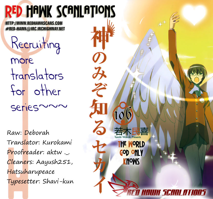 The World God Only Knows Chapter 106 page 1 - Chapter 106: Three of A Perfect Pair