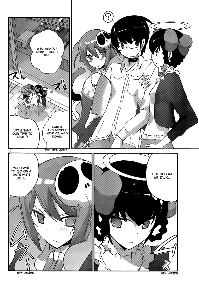 The World God Only Knows Chapter 106 page 11 - Chapter 106: Three of A Perfect Pair
