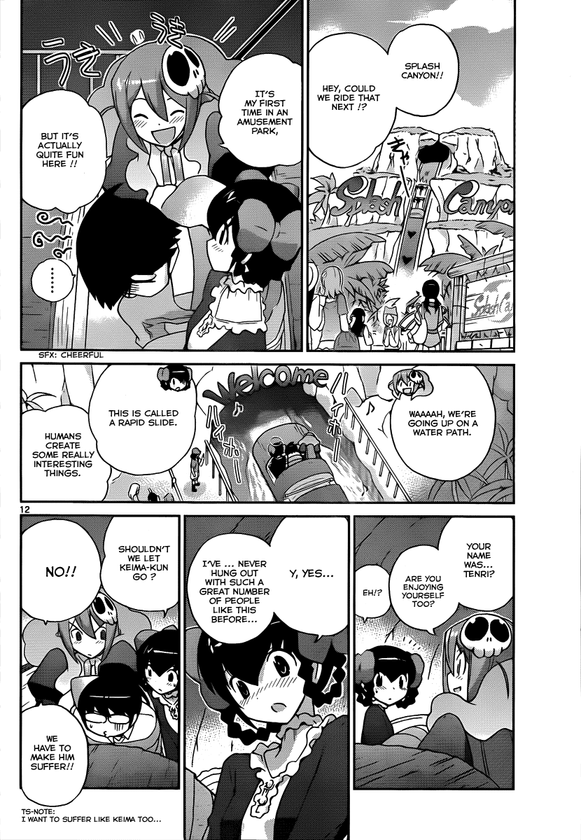 The World God Only Knows Chapter 106 page 13 - Chapter 106: Three of A Perfect Pair