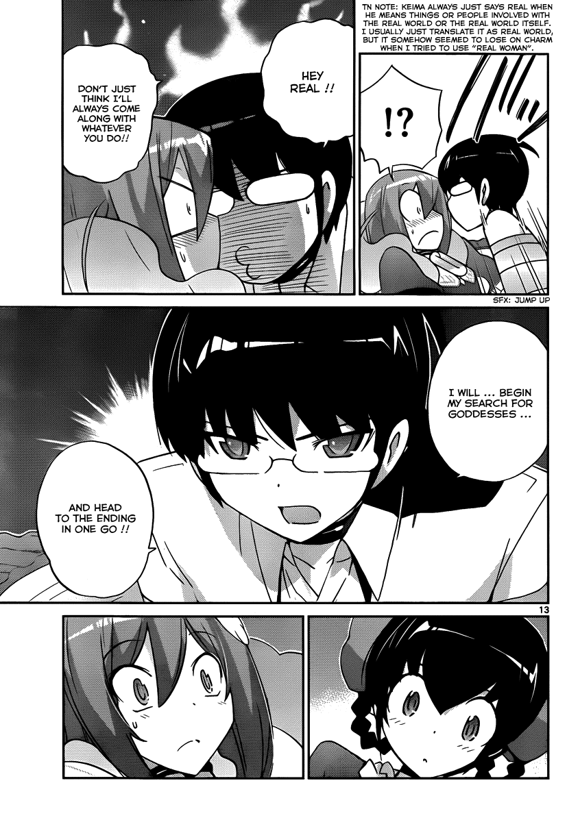 The World God Only Knows Chapter 106 page 14 - Chapter 106: Three of A Perfect Pair