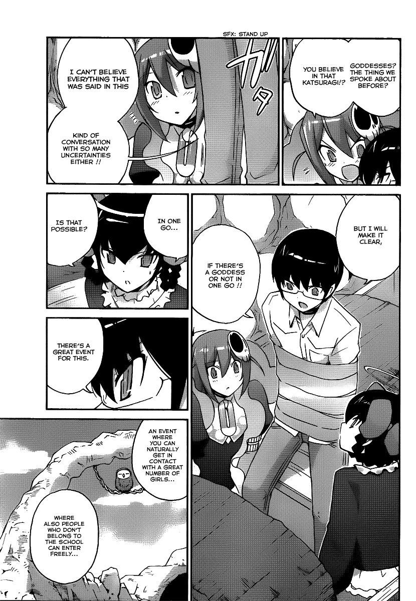 The World God Only Knows Chapter 106 page 16 - Chapter 106: Three of A Perfect Pair