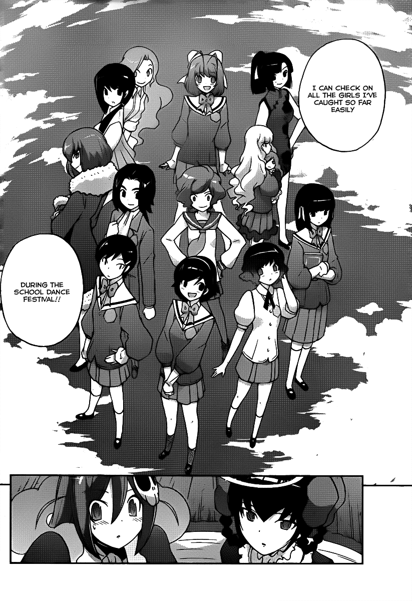 The World God Only Knows Chapter 106 page 17 - Chapter 106: Three of A Perfect Pair