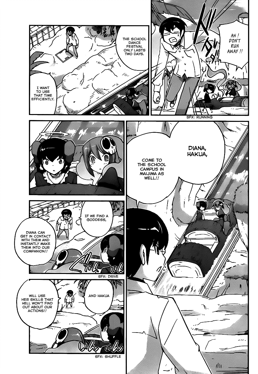 The World God Only Knows Chapter 106 page 18 - Chapter 106: Three of A Perfect Pair
