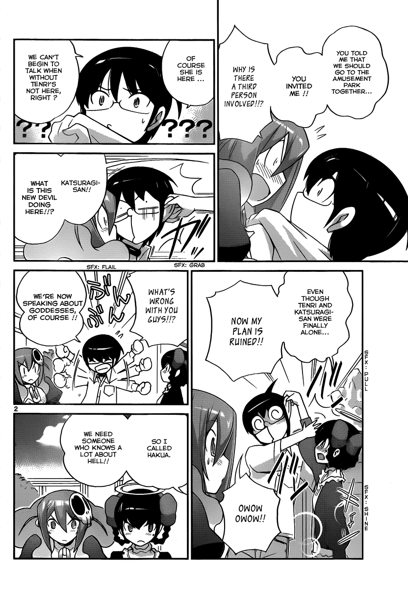 The World God Only Knows Chapter 106 page 3 - Chapter 106: Three of A Perfect Pair