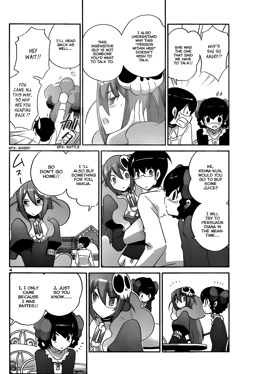 The World God Only Knows Chapter 106 page 5 - Chapter 106: Three of A Perfect Pair