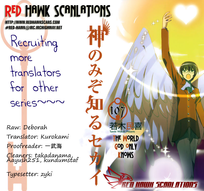 The World God Only Knows Chapter 107 page 1 - Chapter 107: RUN RUN RUN