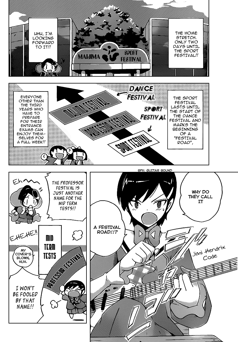The World God Only Knows Chapter 107 page 3 - Chapter 107: RUN RUN RUN
