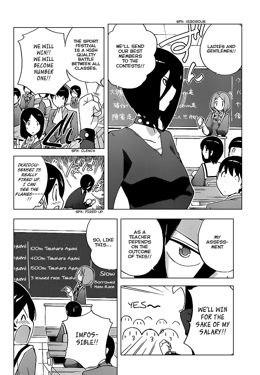 The World God Only Knows Chapter 107 page 5 - Chapter 107: RUN RUN RUN