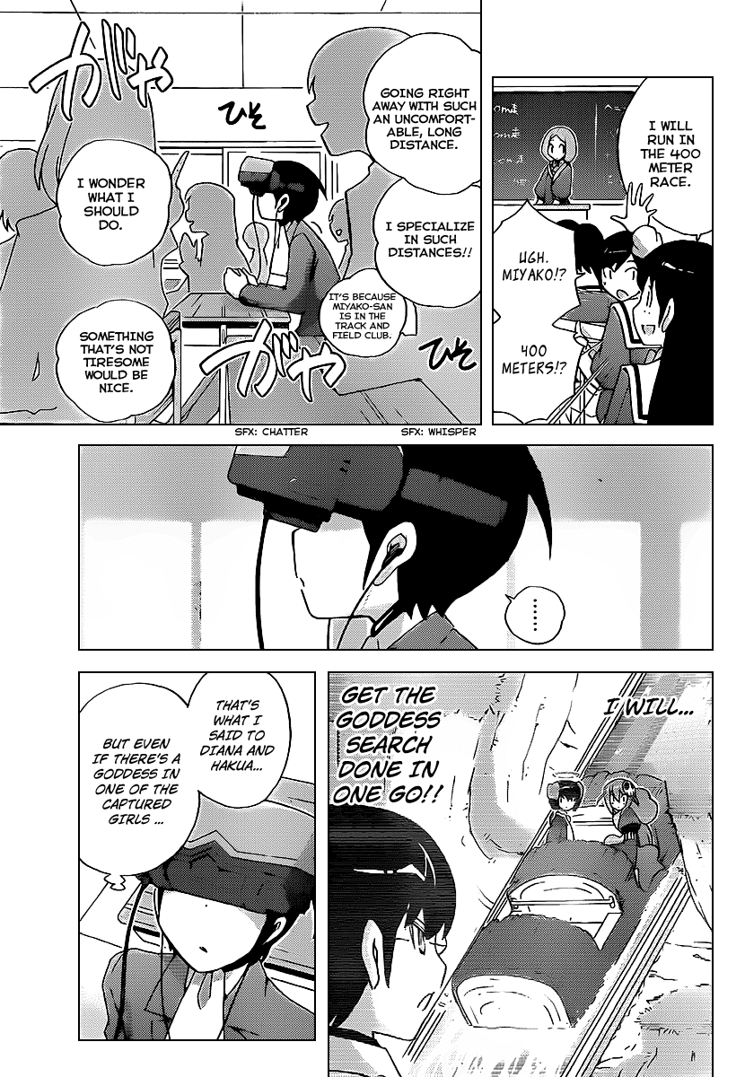 The World God Only Knows Chapter 107 page 6 - Chapter 107: RUN RUN RUN