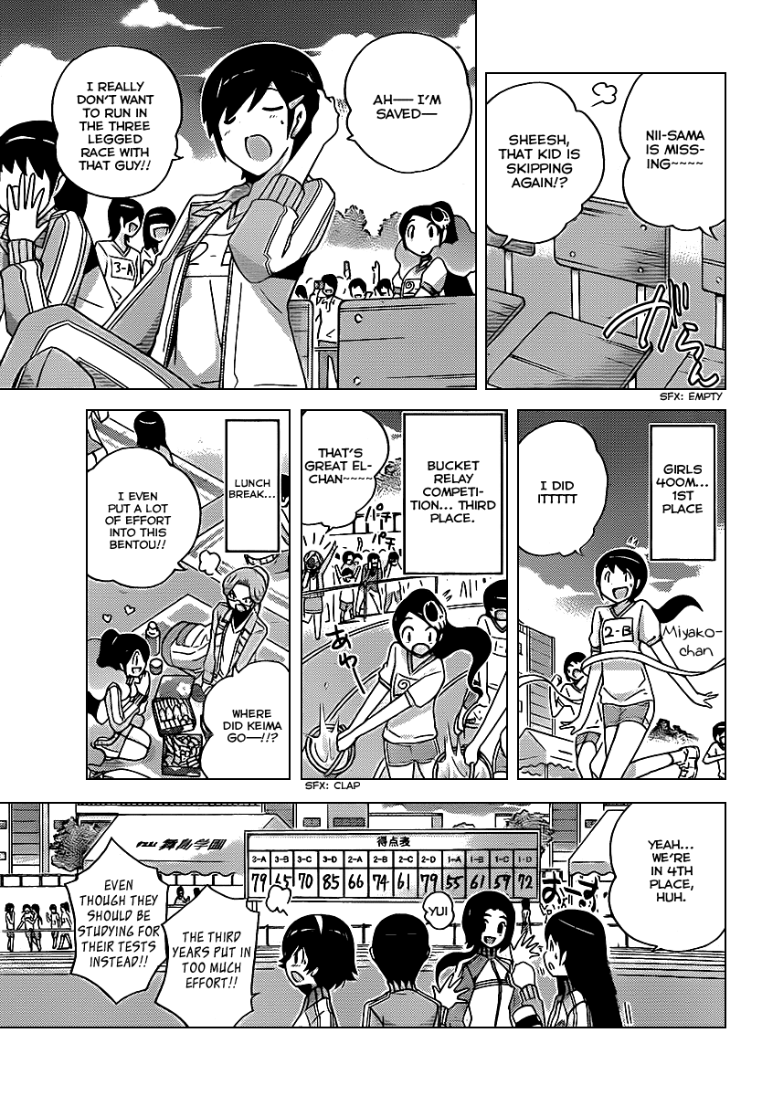The World God Only Knows Chapter 108 page 10 - Chapter 108: Venus in Furs