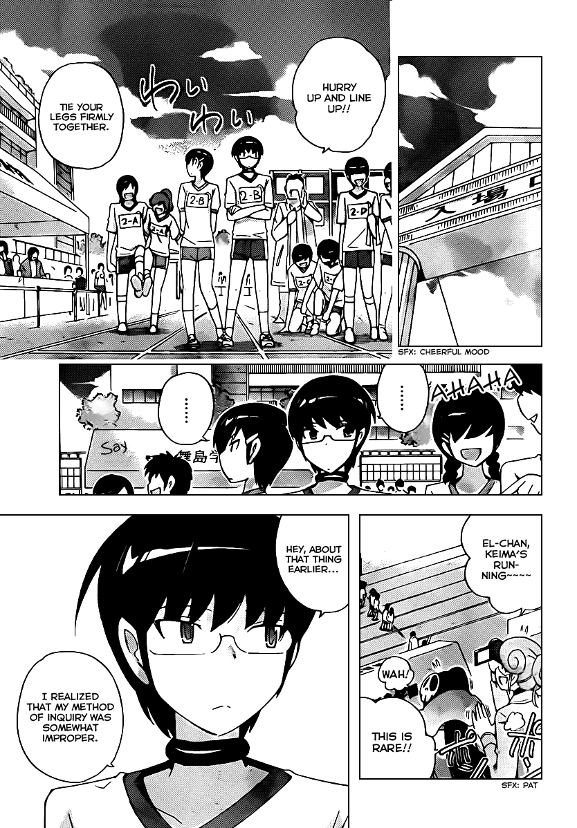 The World God Only Knows Chapter 108 page 12 - Chapter 108: Venus in Furs