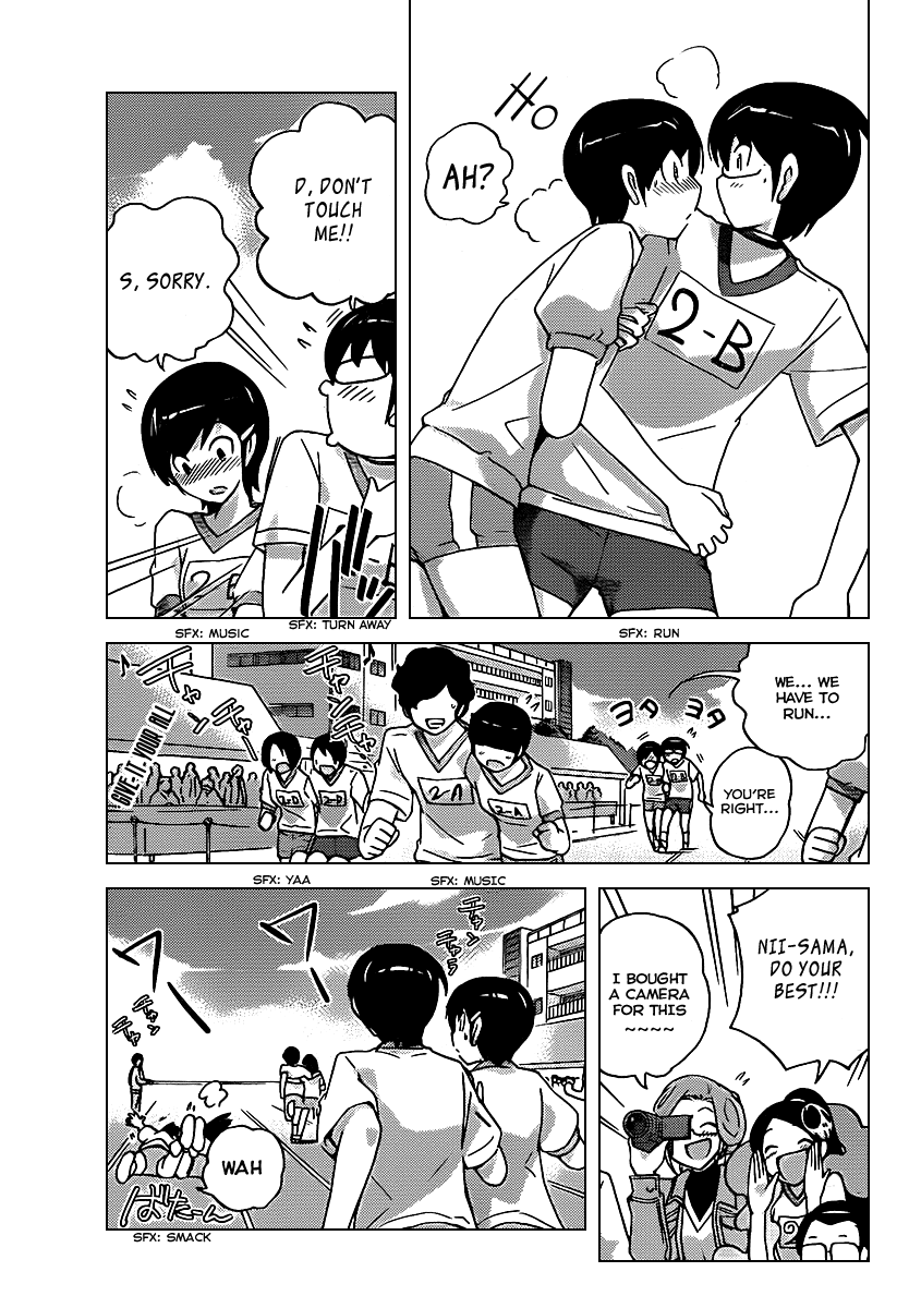 The World God Only Knows Chapter 108 page 14 - Chapter 108: Venus in Furs