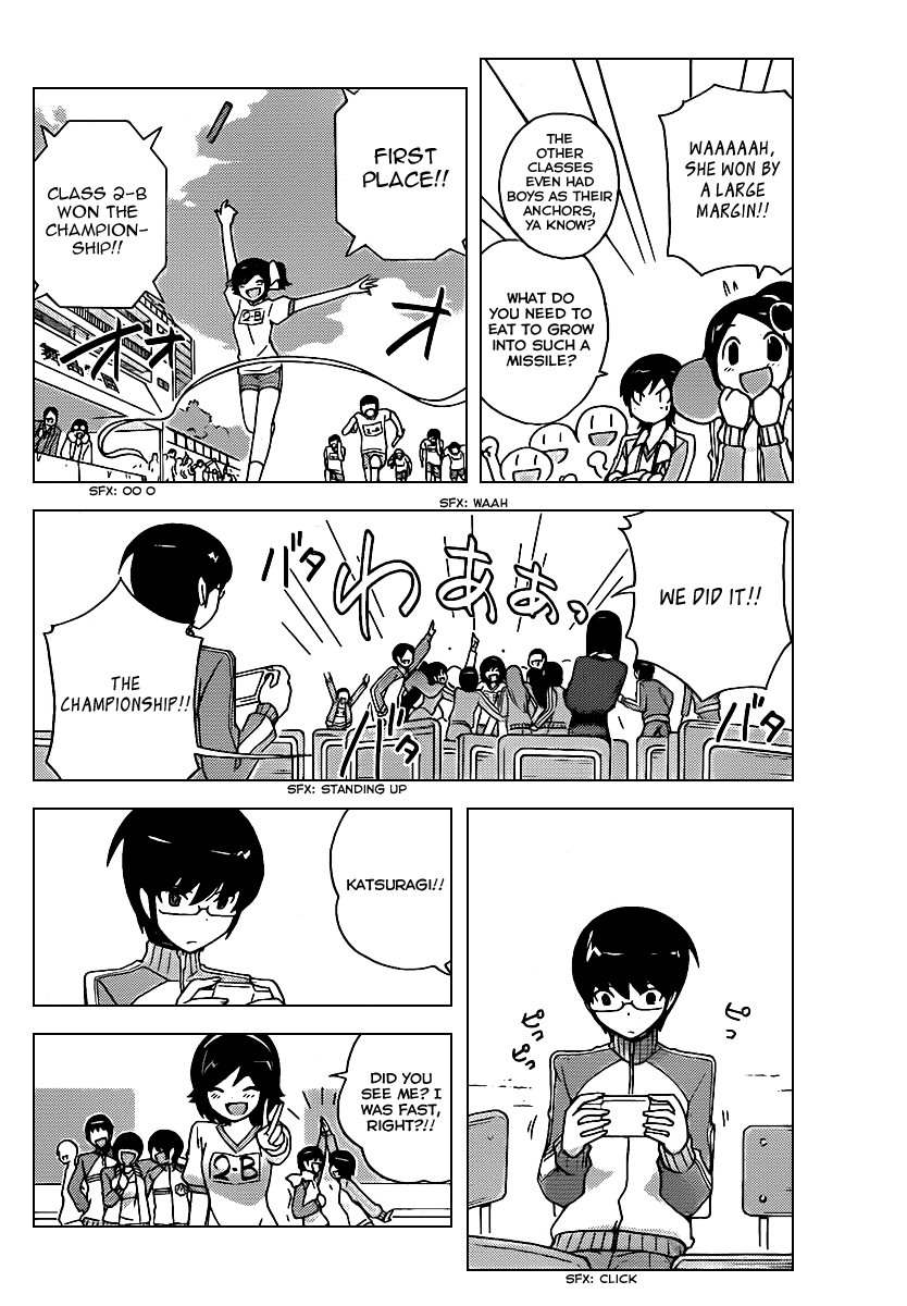 The World God Only Knows Chapter 108 page 17 - Chapter 108: Venus in Furs