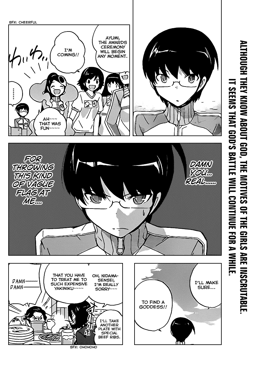 The World God Only Knows Chapter 108 page 19 - Chapter 108: Venus in Furs