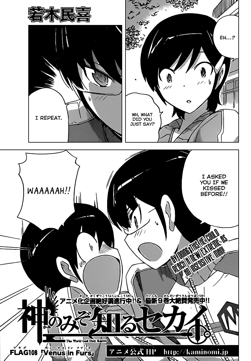 The World God Only Knows Chapter 108 page 2 - Chapter 108: Venus in Furs