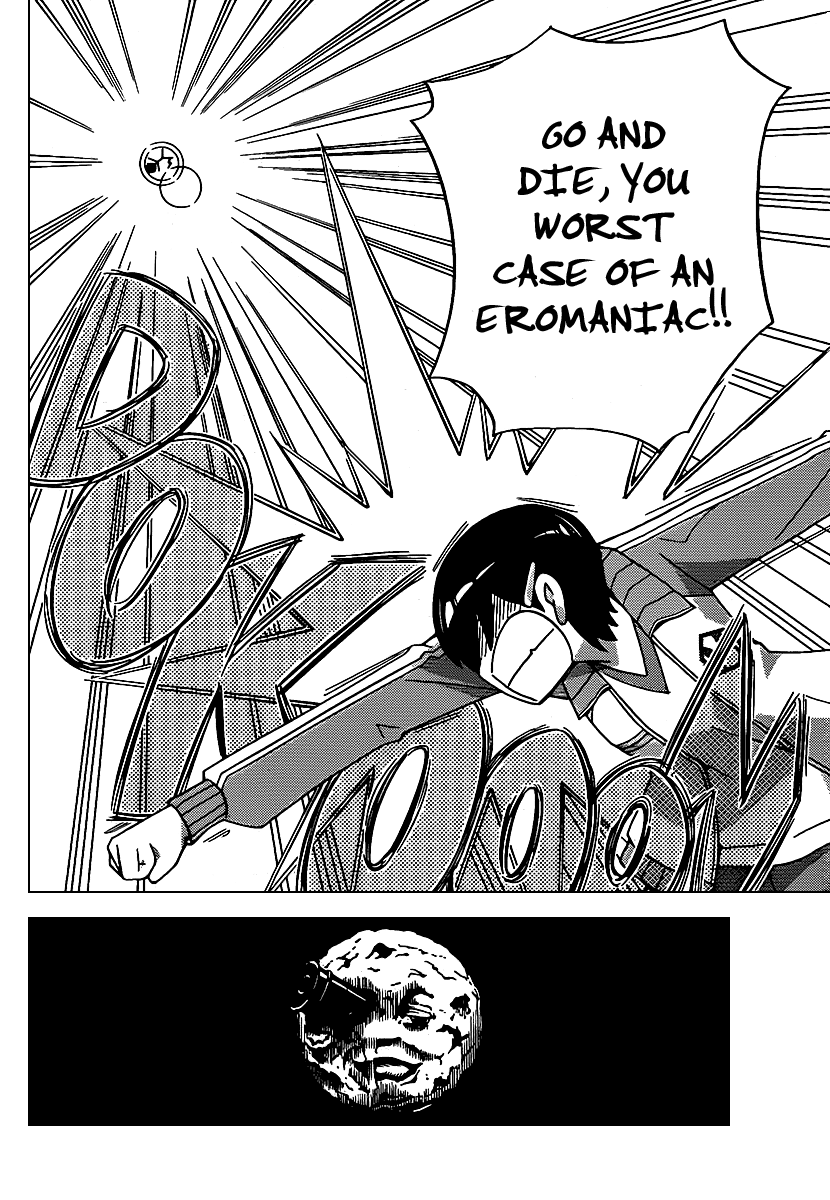 The World God Only Knows Chapter 108 page 5 - Chapter 108: Venus in Furs