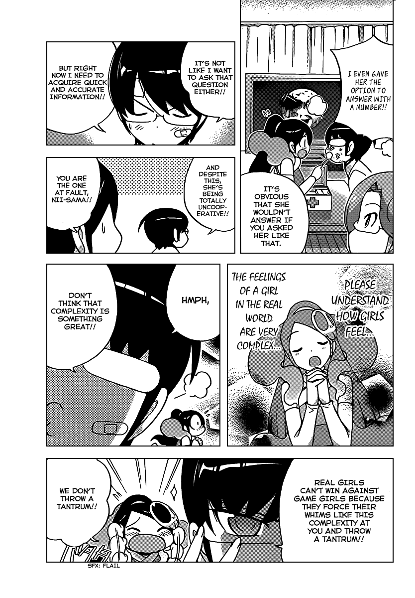 The World God Only Knows Chapter 108 page 6 - Chapter 108: Venus in Furs