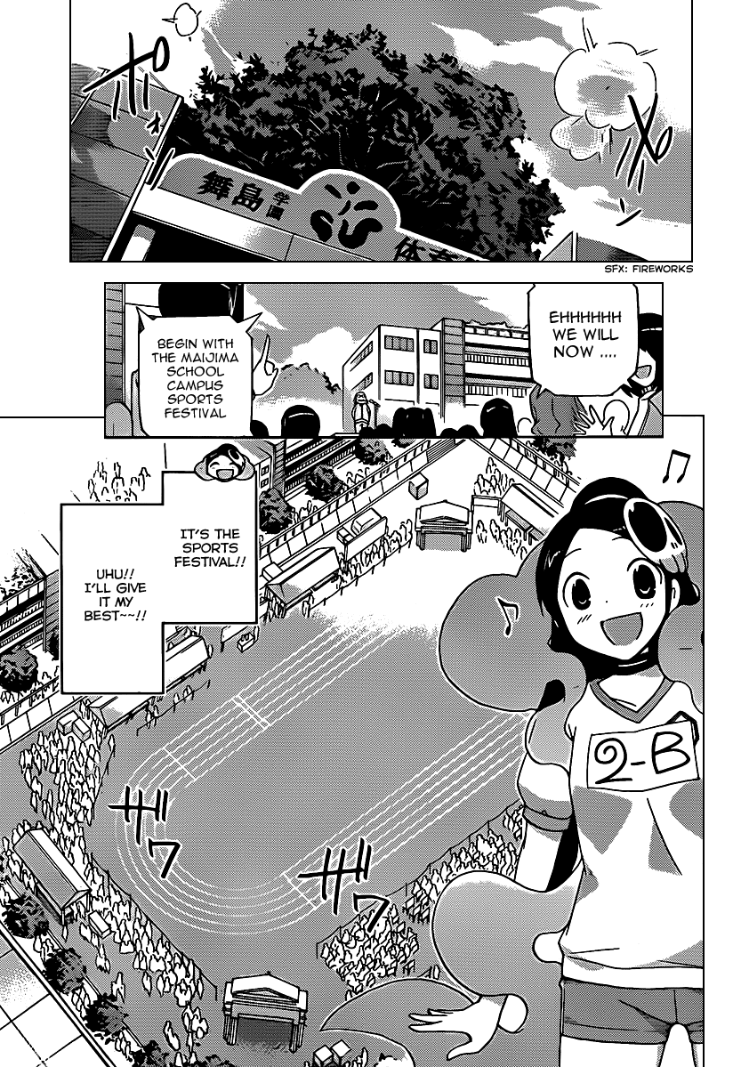 The World God Only Knows Chapter 108 page 8 - Chapter 108: Venus in Furs