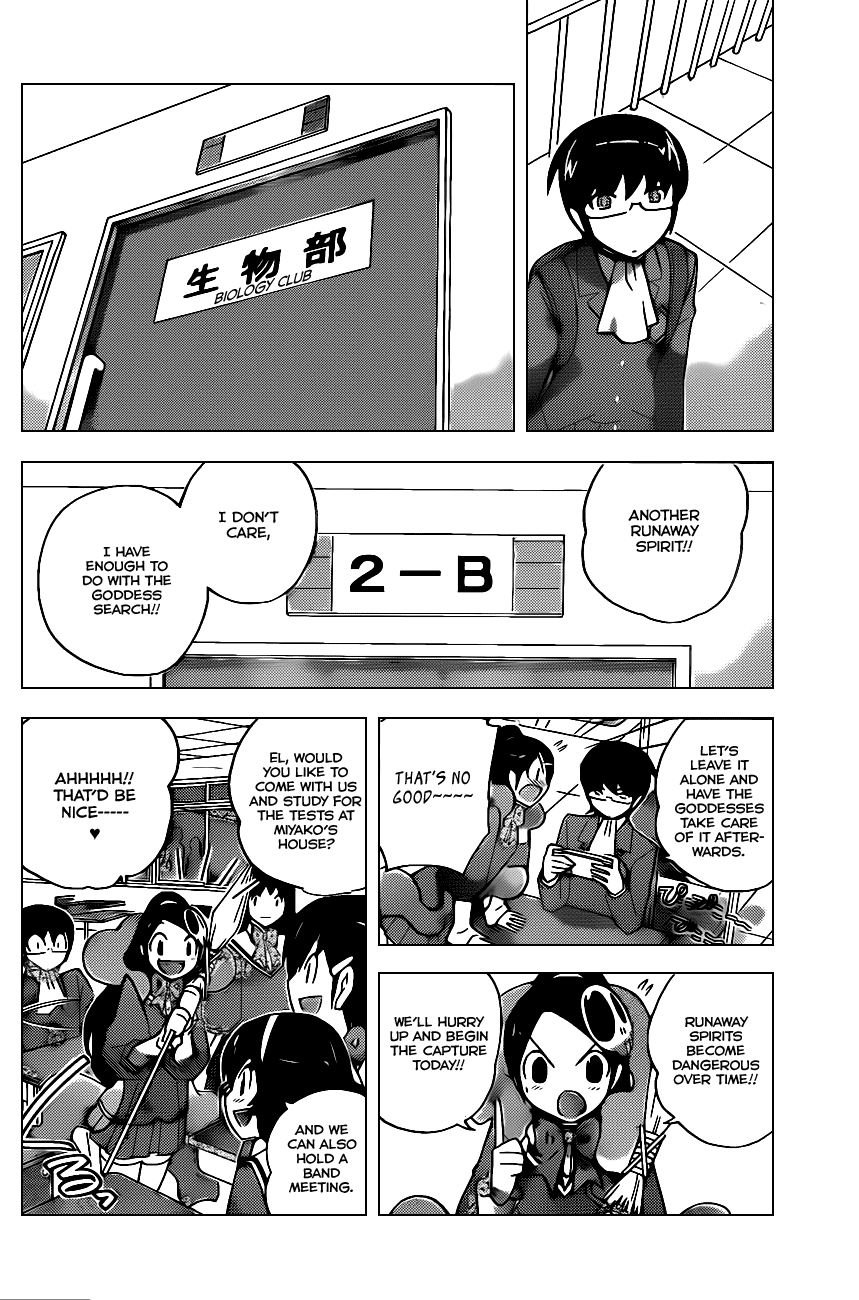 The World God Only Knows Chapter 109 page 15 - Chapter 109: Miss Robot