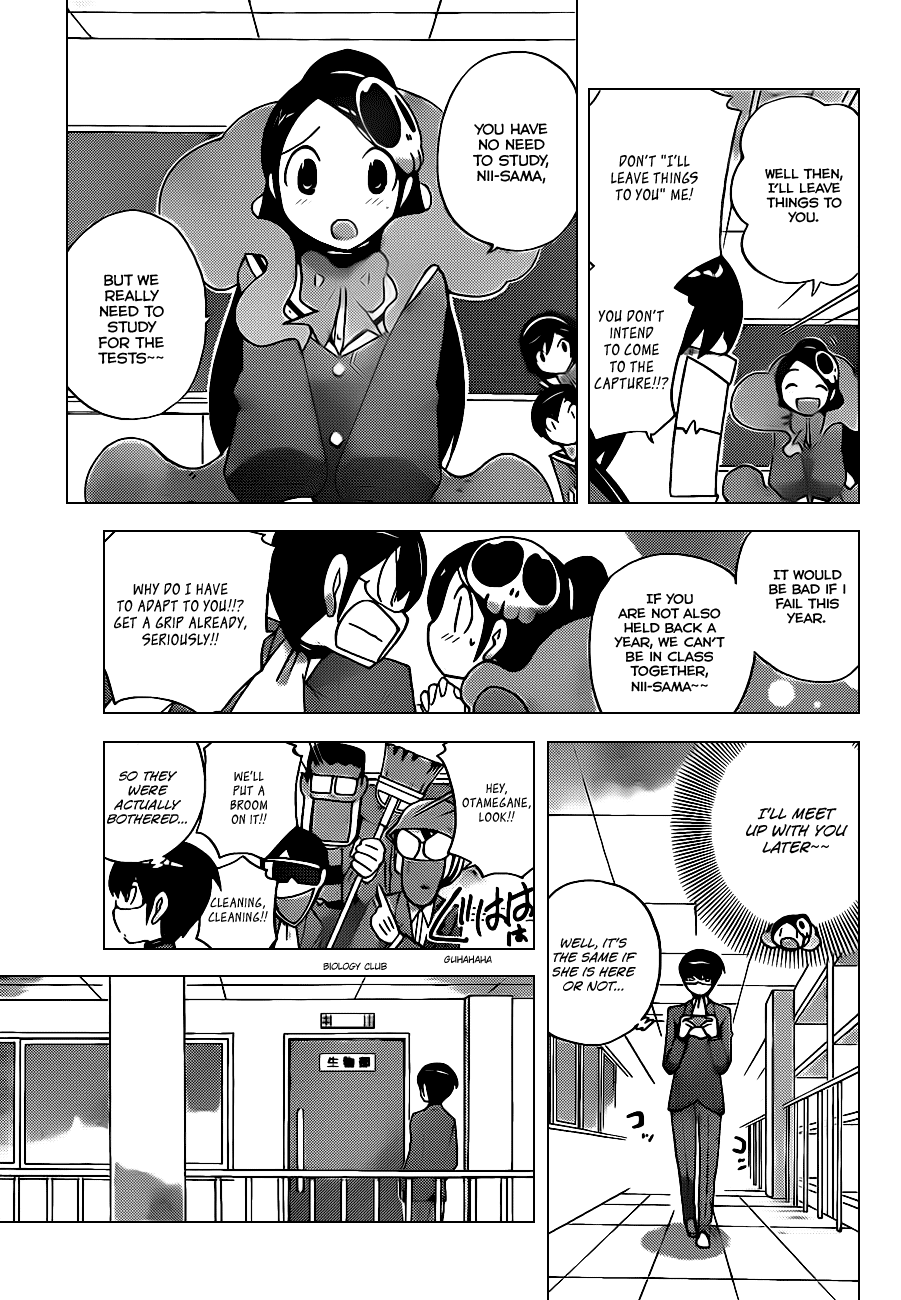The World God Only Knows Chapter 109 page 16 - Chapter 109: Miss Robot