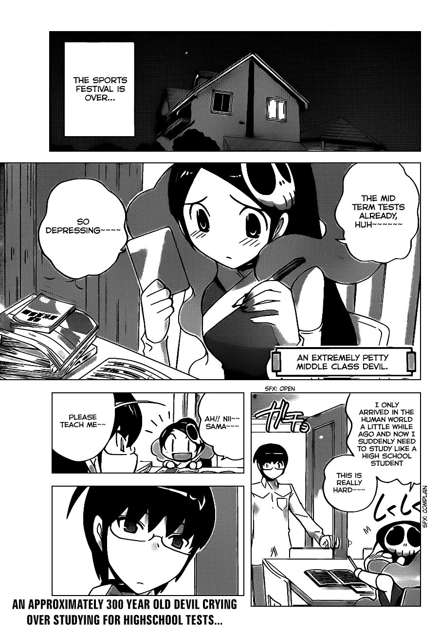 The World God Only Knows Chapter 109 page 4 - Chapter 109: Miss Robot