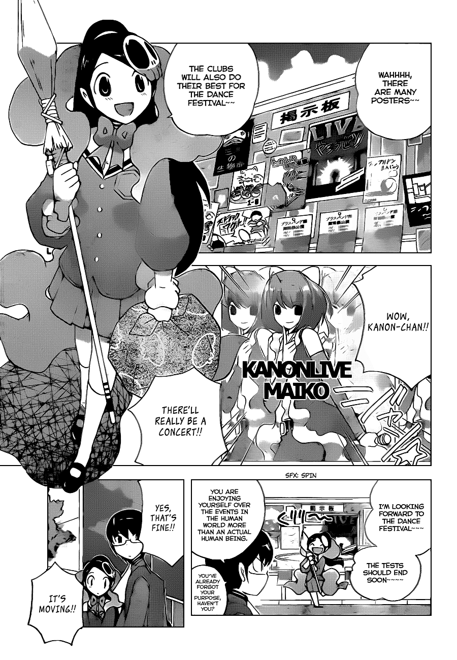 The World God Only Knows Chapter 109 page 8 - Chapter 109: Miss Robot