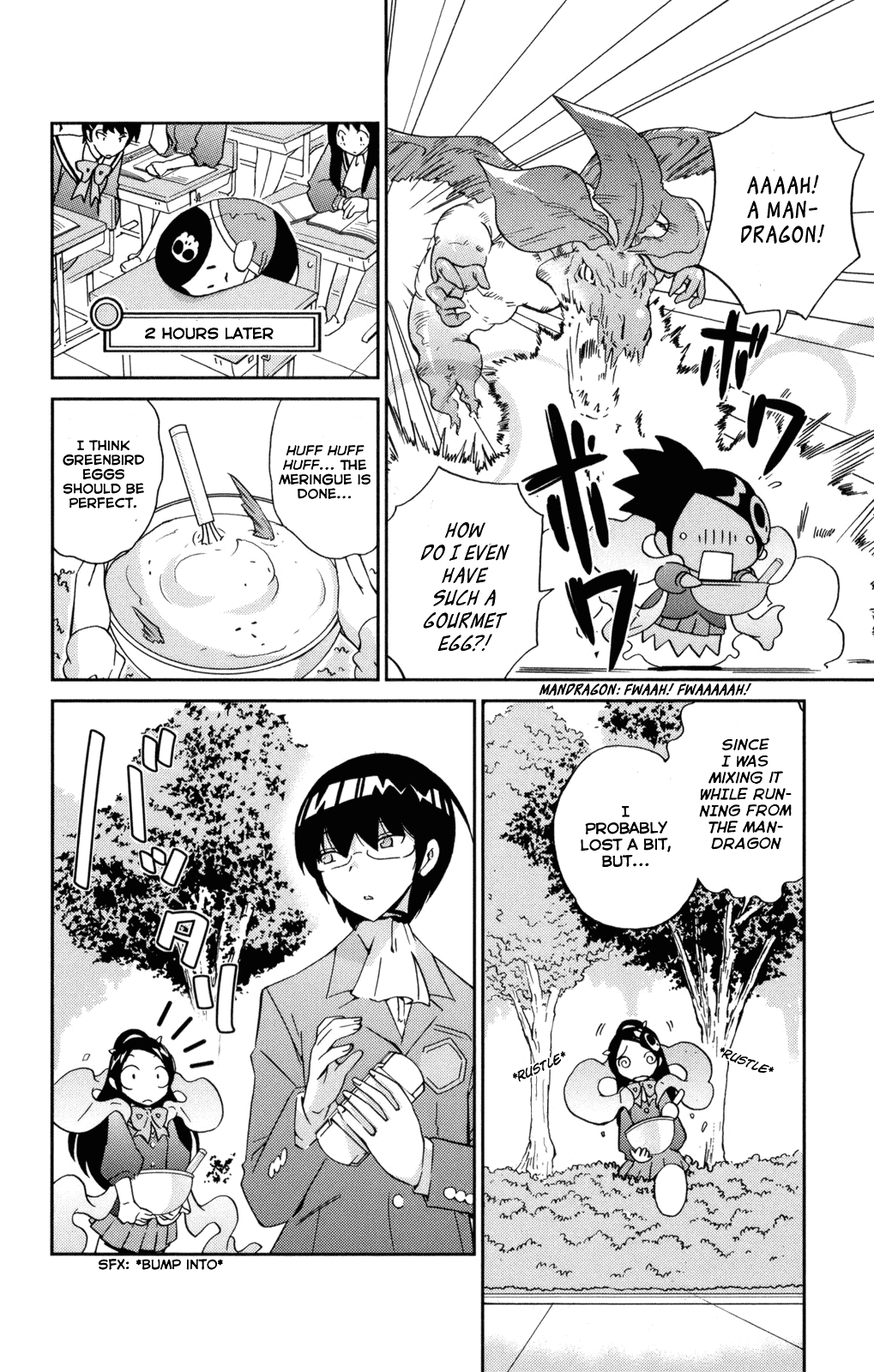 The World God Only Knows Chapter 11 page 10 - Chapter 11: Elsie SO SWEET