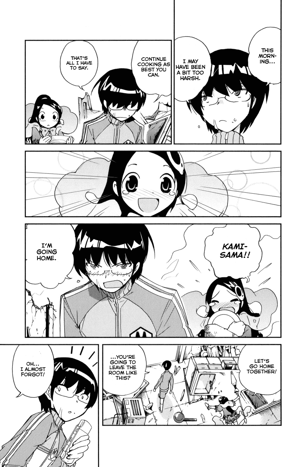 The World God Only Knows Chapter 11 page 17 - Chapter 11: Elsie SO SWEET