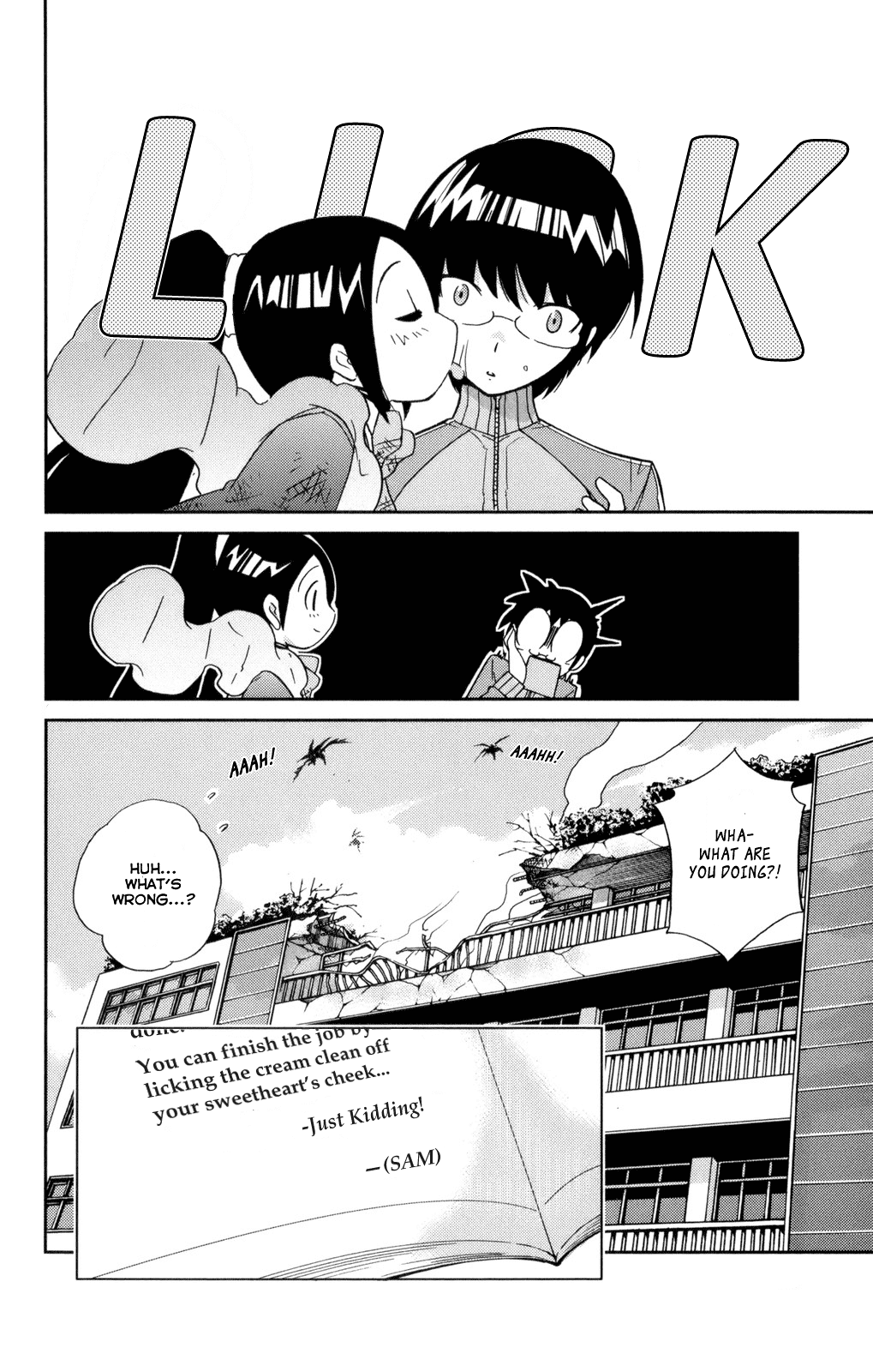 The World God Only Knows Chapter 11 page 18 - Chapter 11: Elsie SO SWEET