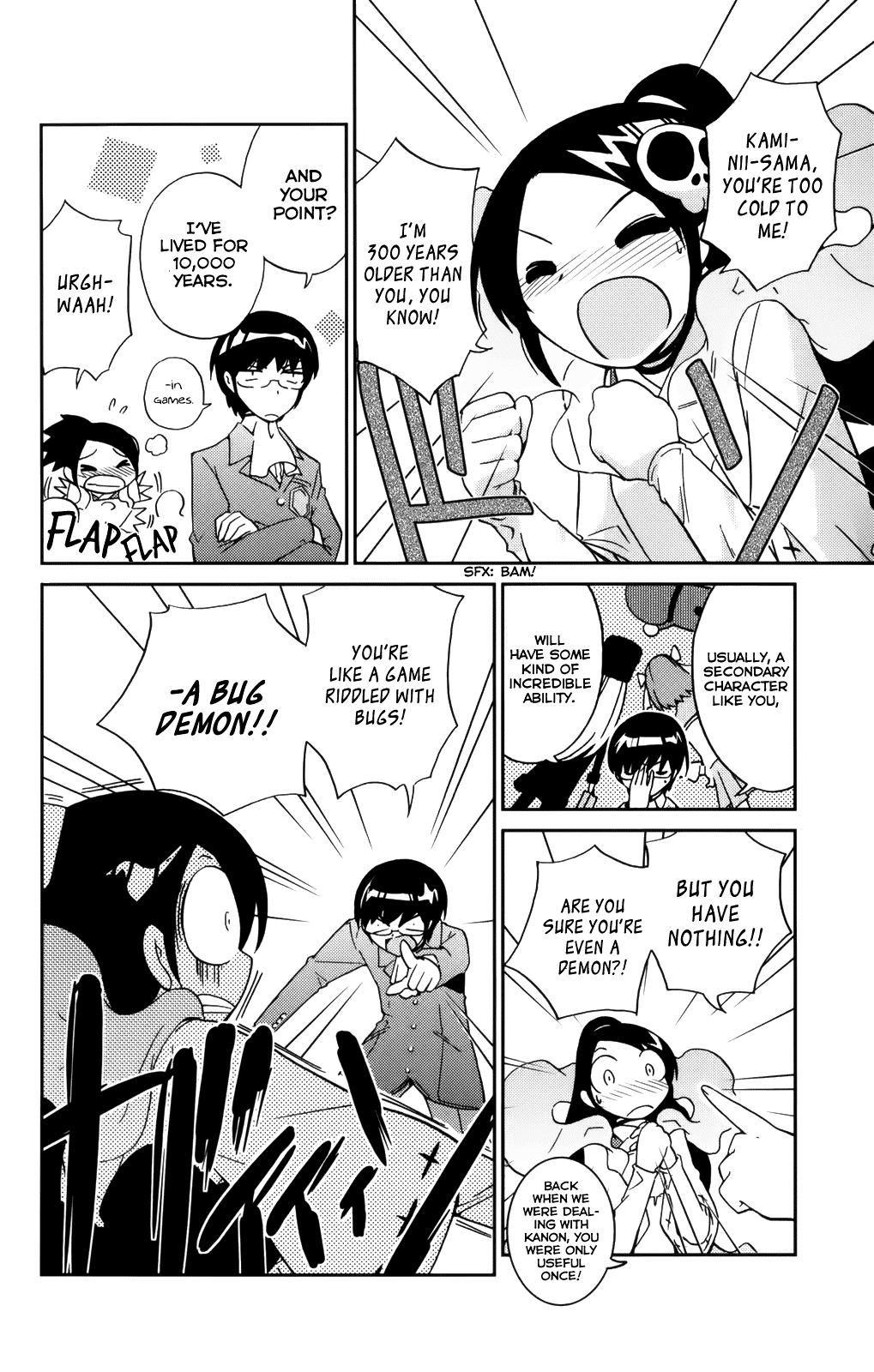 The World God Only Knows Chapter 11 page 4 - Chapter 11: Elsie SO SWEET