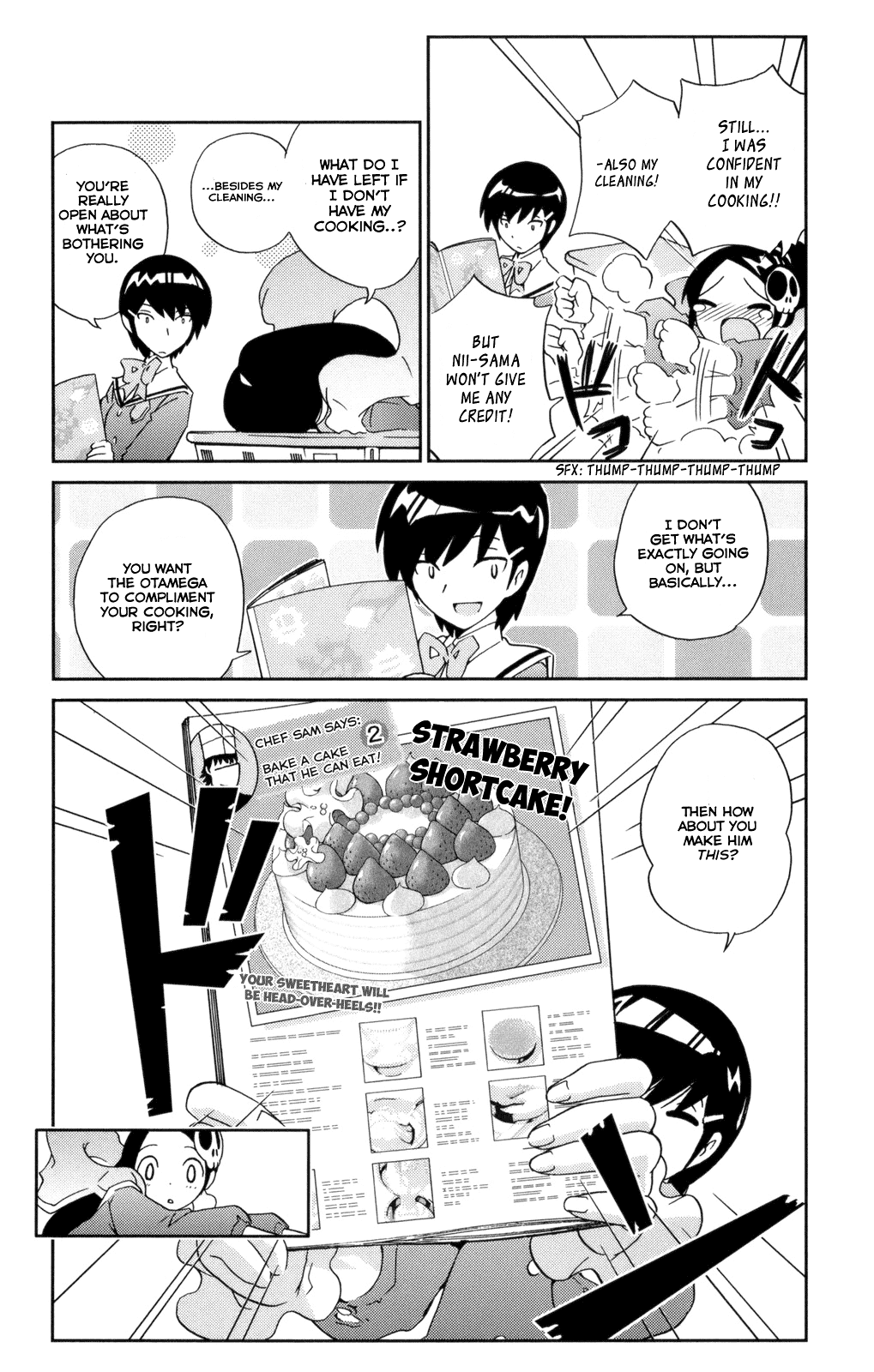 The World God Only Knows Chapter 11 page 6 - Chapter 11: Elsie SO SWEET