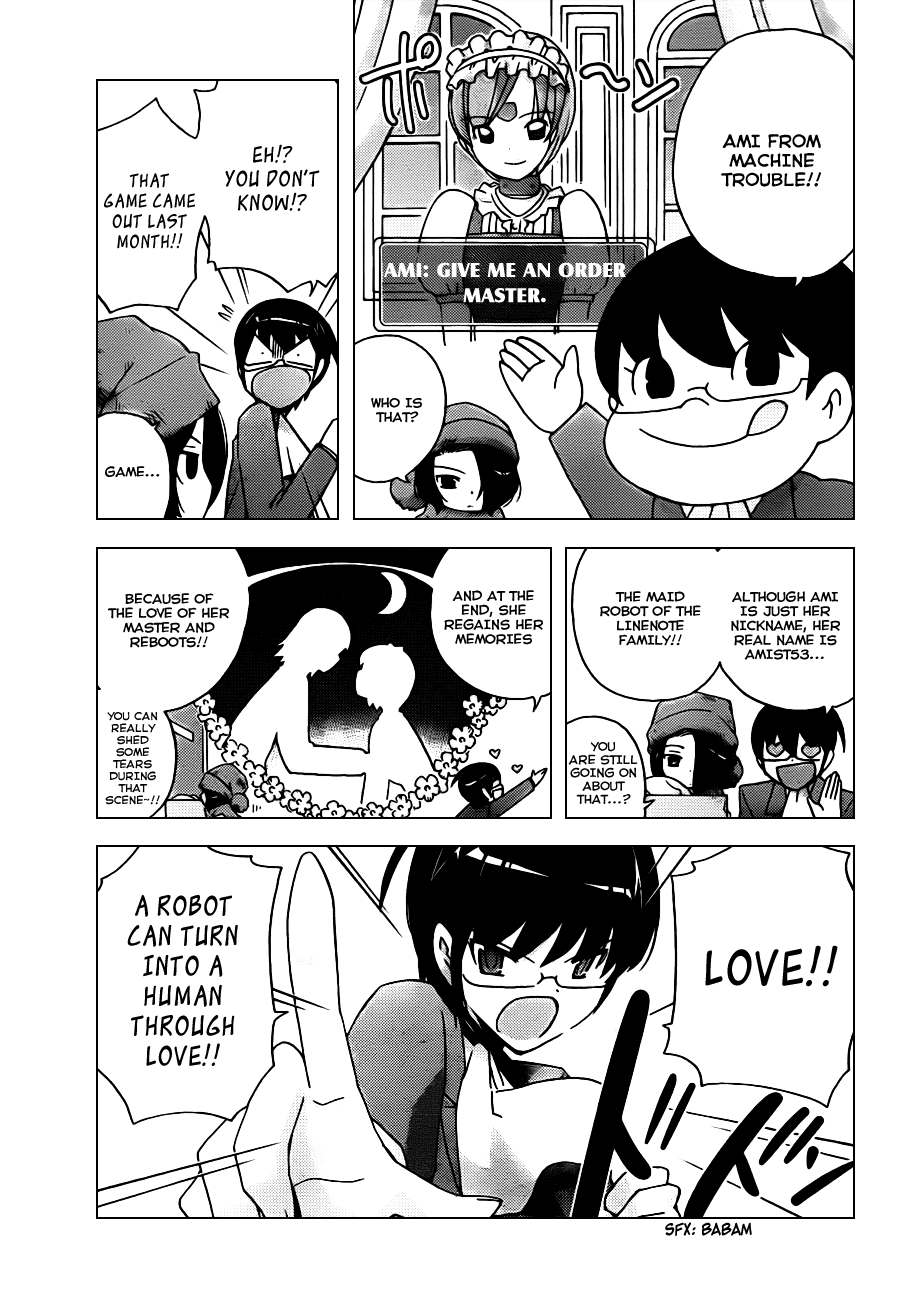 The World God Only Knows Chapter 110 page 17 - Chapter 110: Do Androids Dream of Chicken Cutlets?