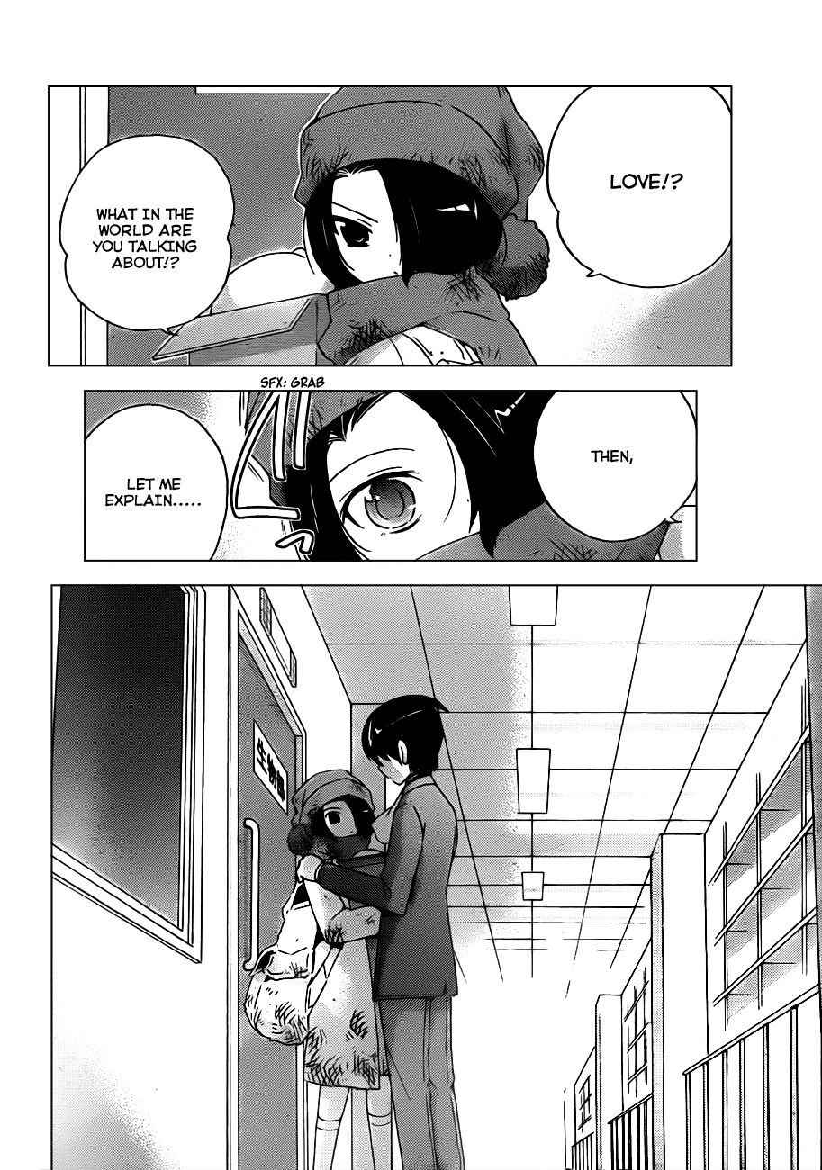 The World God Only Knows Chapter 110 page 18 - Chapter 110: Do Androids Dream of Chicken Cutlets?