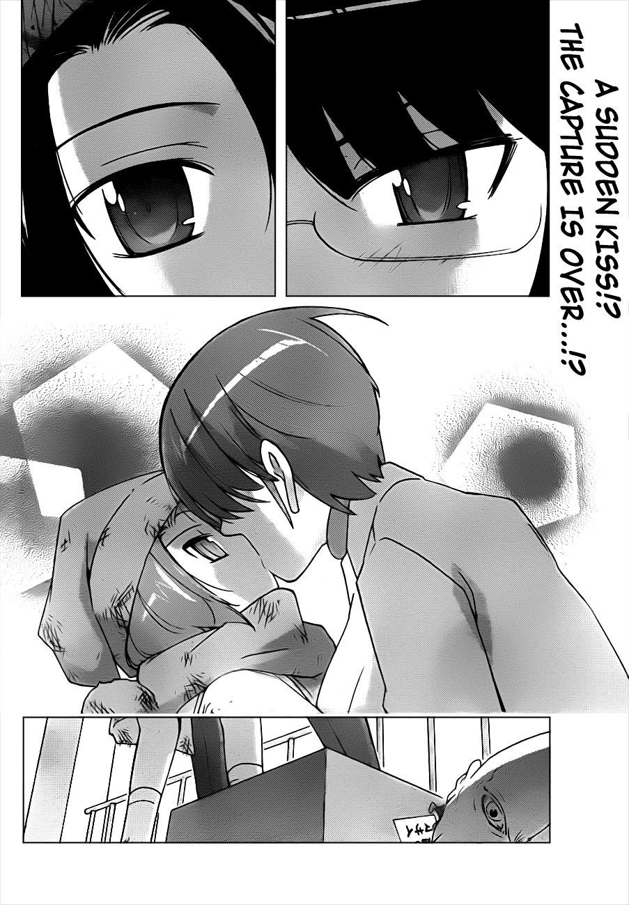 The World God Only Knows Chapter 110 page 20 - Chapter 110: Do Androids Dream of Chicken Cutlets?