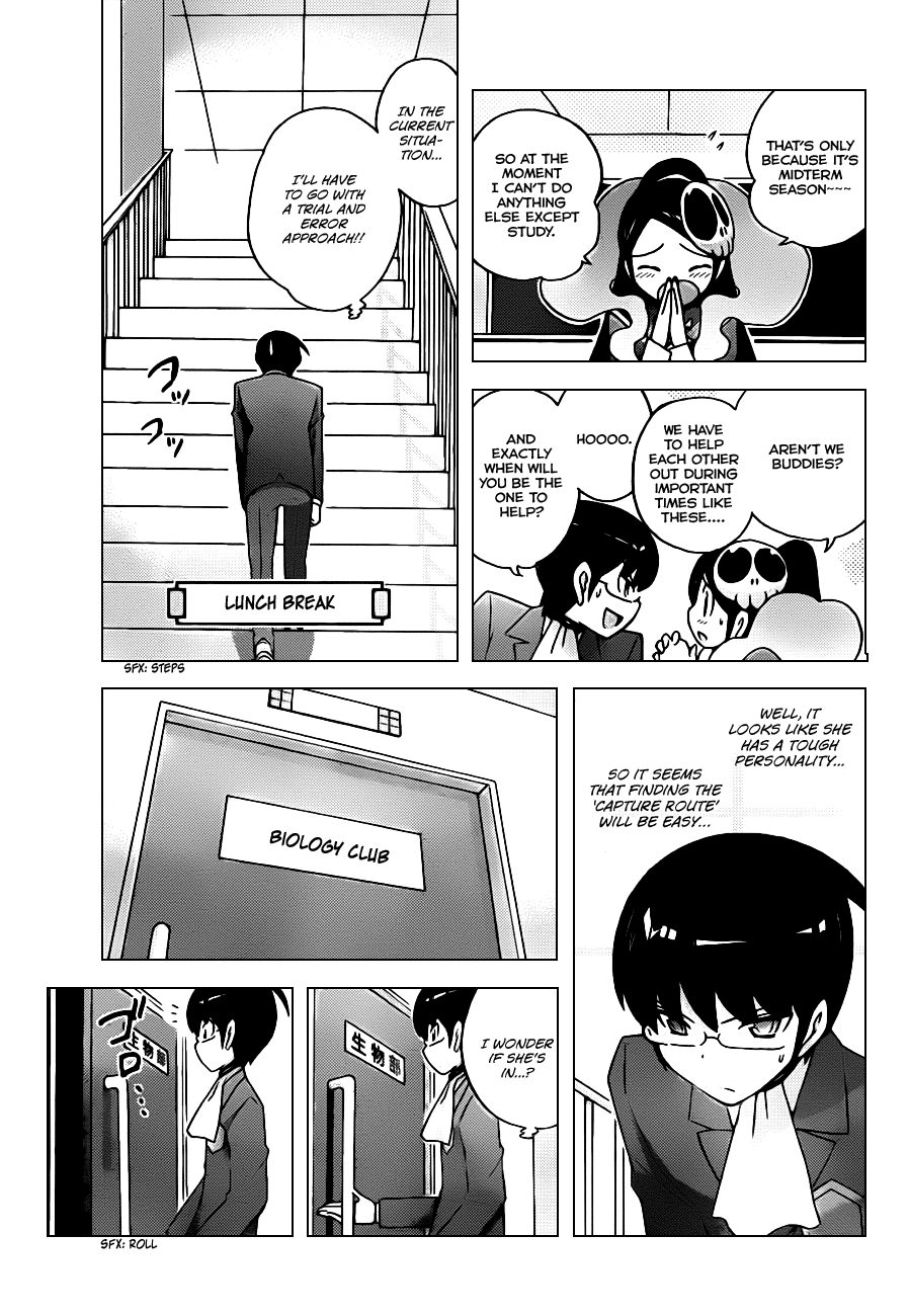 The World God Only Knows Chapter 110 page 5 - Chapter 110: Do Androids Dream of Chicken Cutlets?