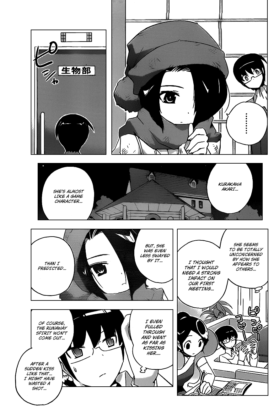 The World God Only Knows Chapter 111 page 4 - Chapter 111: Mannequin