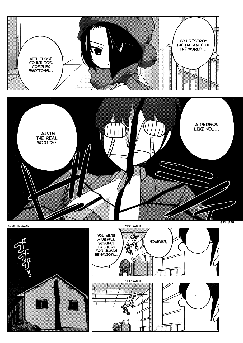 The World God Only Knows Chapter 112 page 5 - Chapter 112: Absolute Girlfriend