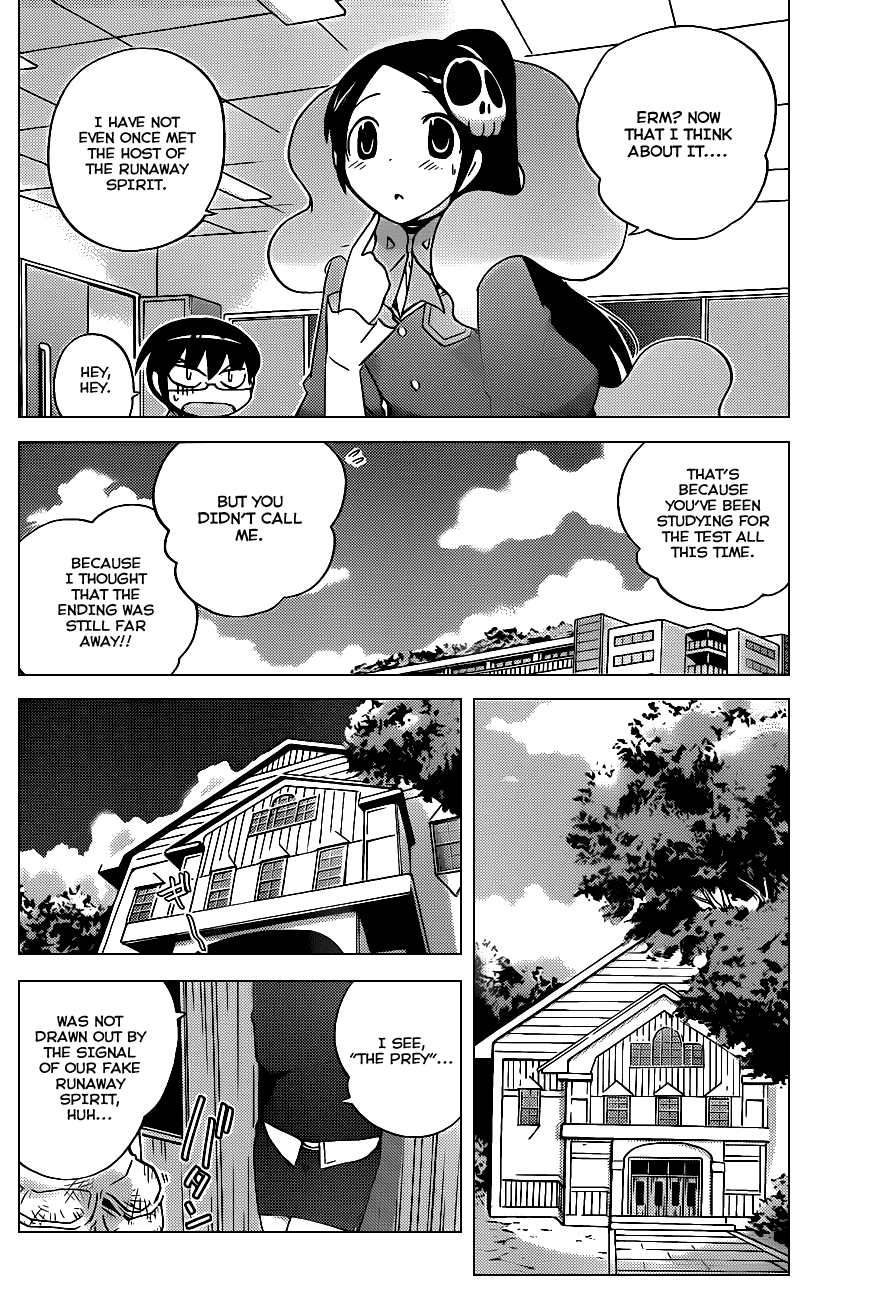 The World God Only Knows Chapter 113 page 17 - Chapter 113: A•I