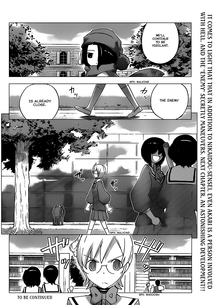 The World God Only Knows Chapter 113 page 19 - Chapter 113: A•I