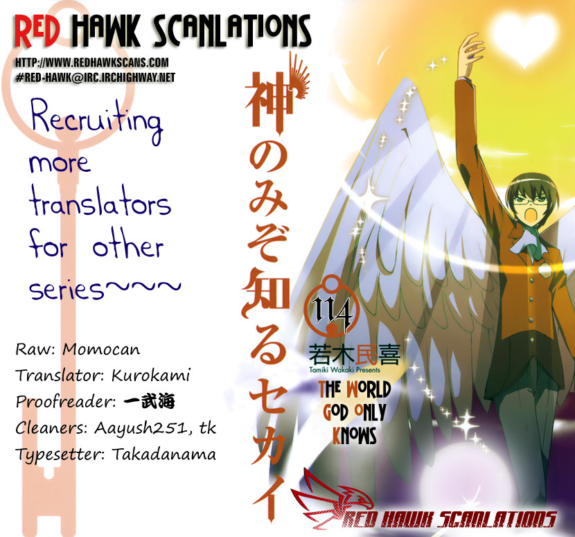 The World God Only Knows Chapter 114 page 1 - Chapter 114: Apollo