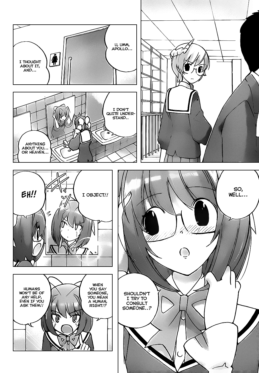 The World God Only Knows Chapter 114 page 12 - Chapter 114: Apollo