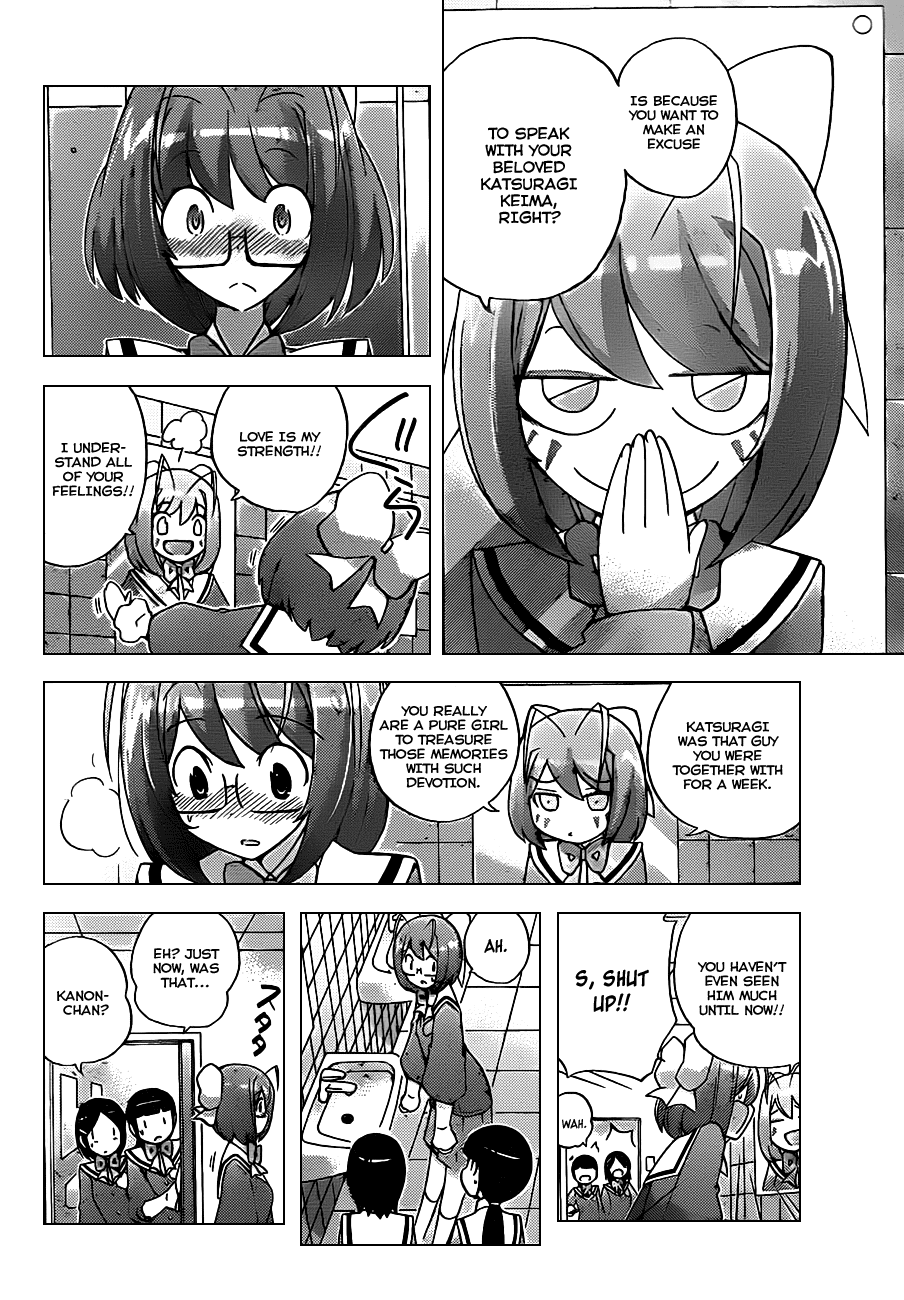 The World God Only Knows Chapter 114 page 14 - Chapter 114: Apollo