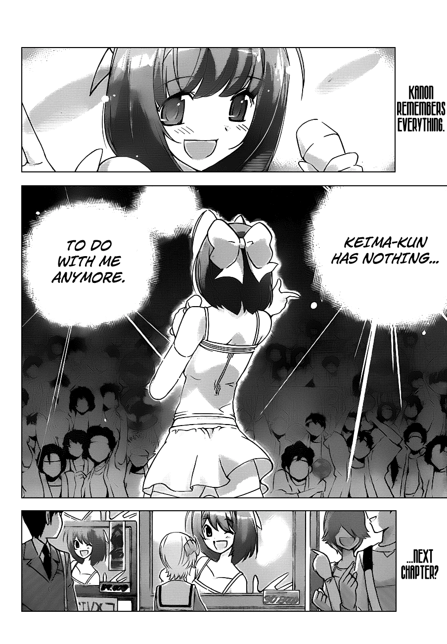 The World God Only Knows Chapter 114 page 18 - Chapter 114: Apollo