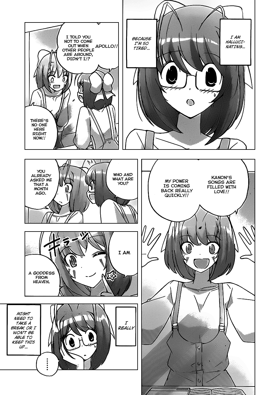 The World God Only Knows Chapter 114 page 7 - Chapter 114: Apollo