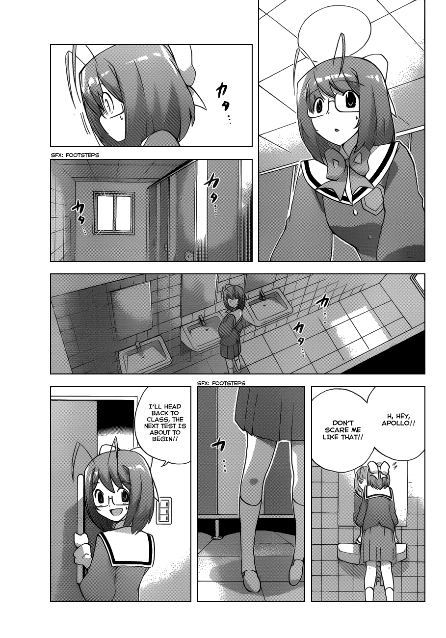 The World God Only Knows Chapter 115 page 10 - Chapter 115: Debris of the Sun