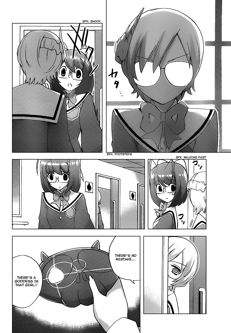 The World God Only Knows Chapter 115 page 11 - Chapter 115: Debris of the Sun