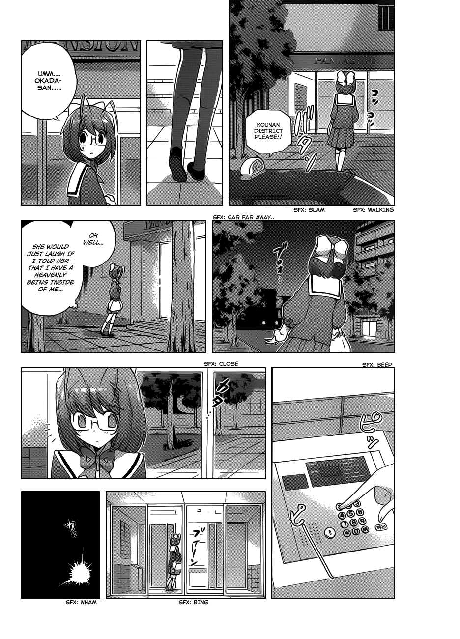 The World God Only Knows Chapter 115 page 13 - Chapter 115: Debris of the Sun
