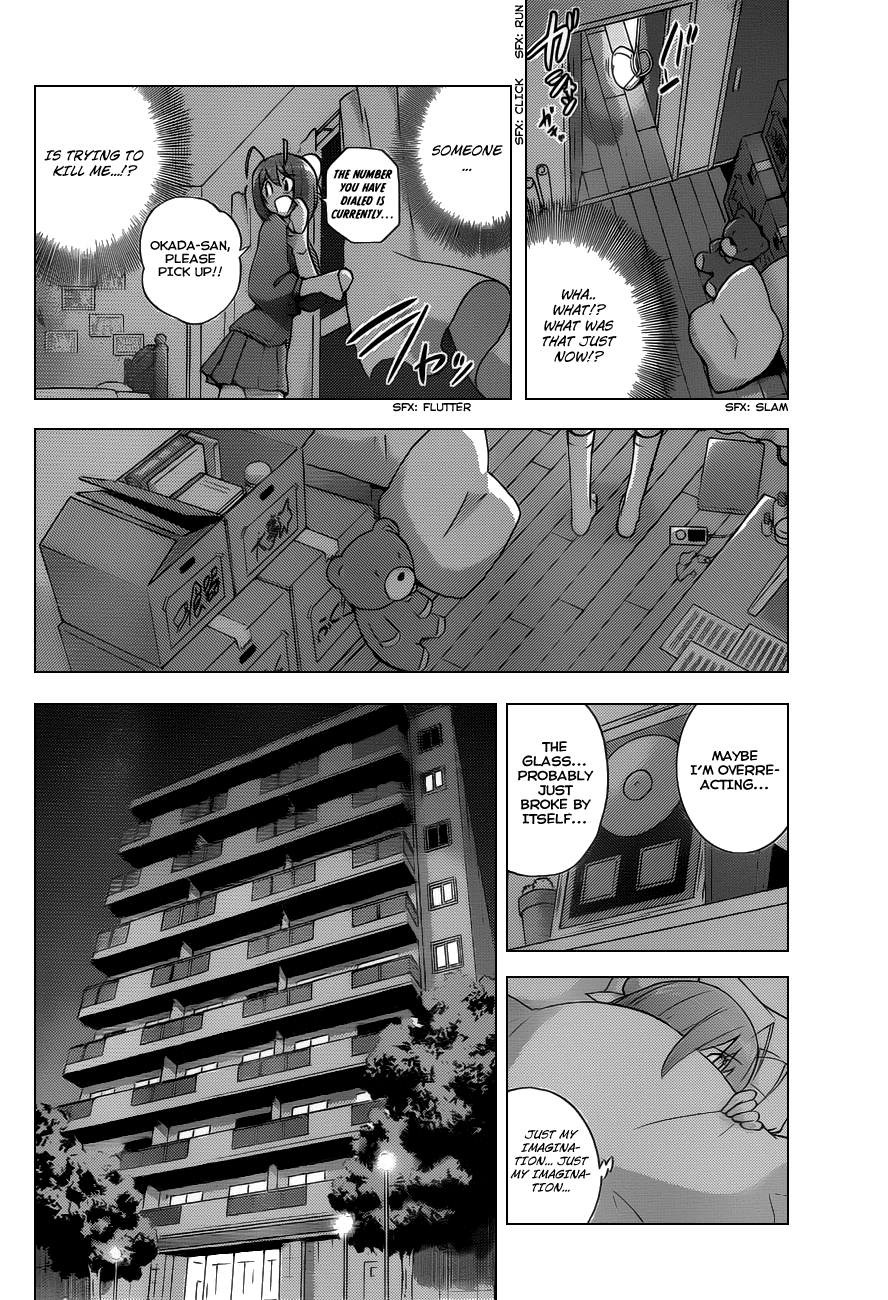 The World God Only Knows Chapter 115 page 15 - Chapter 115: Debris of the Sun