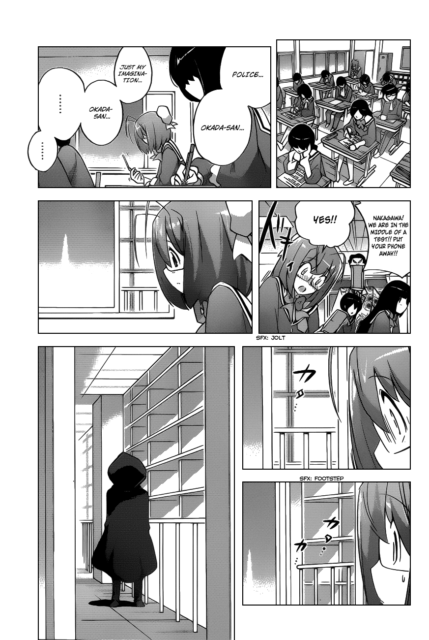 The World God Only Knows Chapter 115 page 16 - Chapter 115: Debris of the Sun