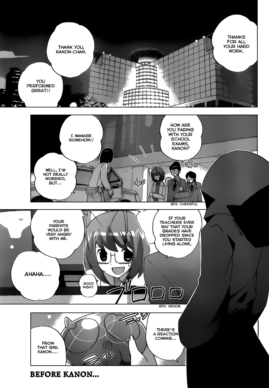 The World God Only Knows Chapter 115 page 2 - Chapter 115: Debris of the Sun